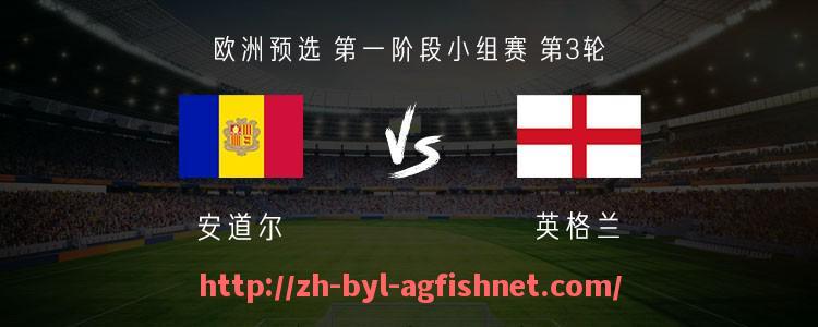 AG捕鱼王官网-天津天海足球队在中超联赛的球员名单分析