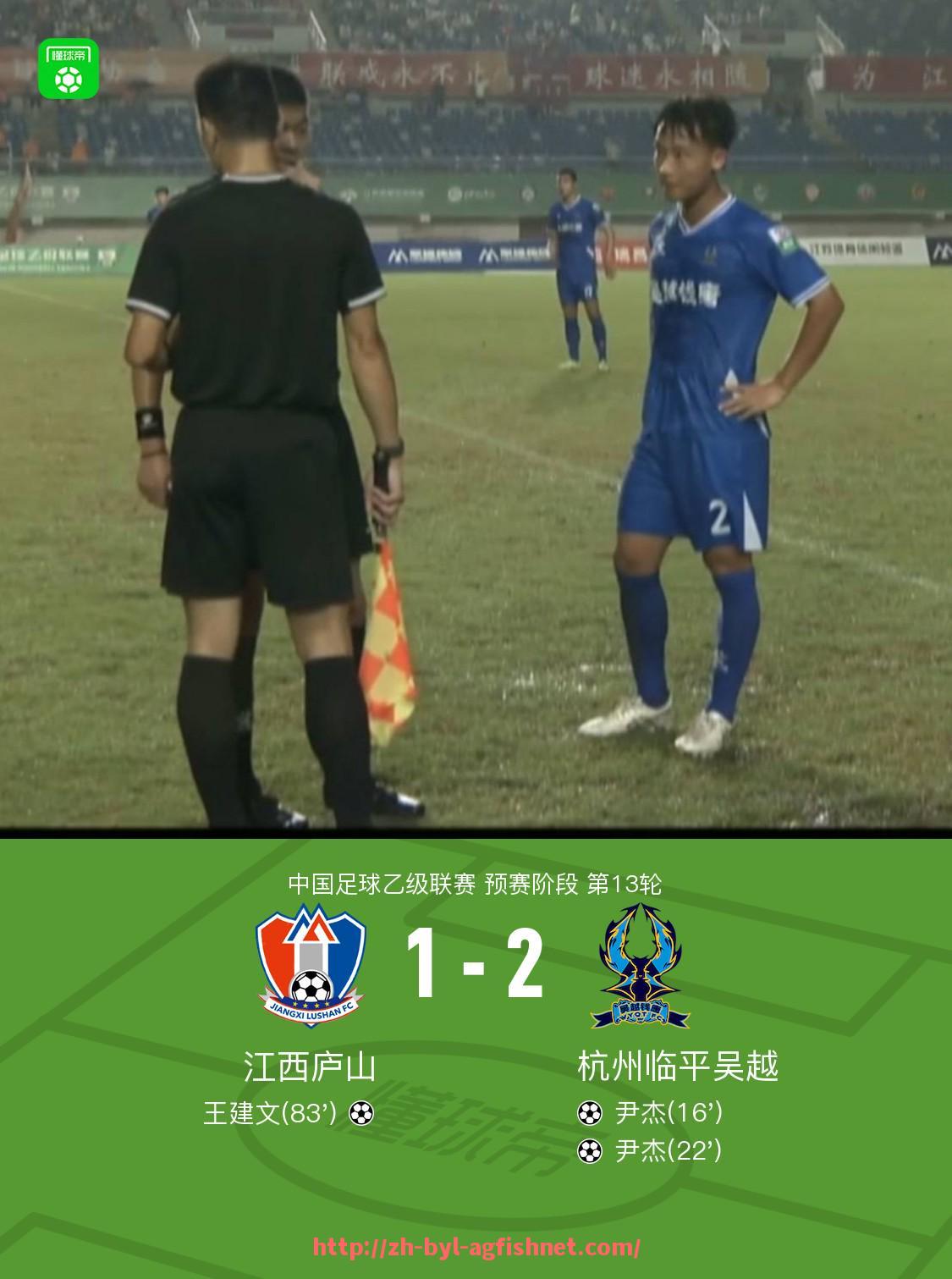 AG捕鱼王官网-法甲马赛小妖球员推荐